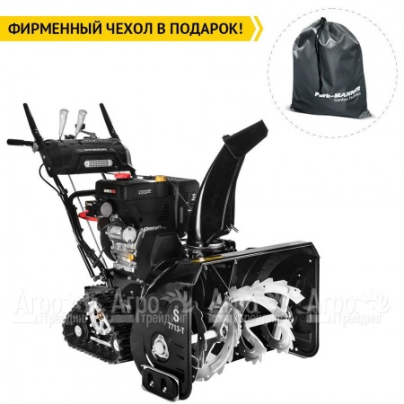 Снегоуборщик гусеничный Hyundai S 7713-T в Калининграде
