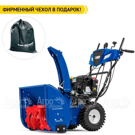 Снегоуборщик MasterYard MV 8524RE  в Калининграде