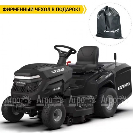 Садовый минитрактор Steviman TH-334 в Калининграде