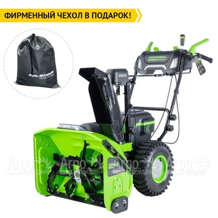 Снегоуборщик аккумуляторный GreenWorks GD82ST56 с 3 АКБ по 5 Ач  в Калининграде