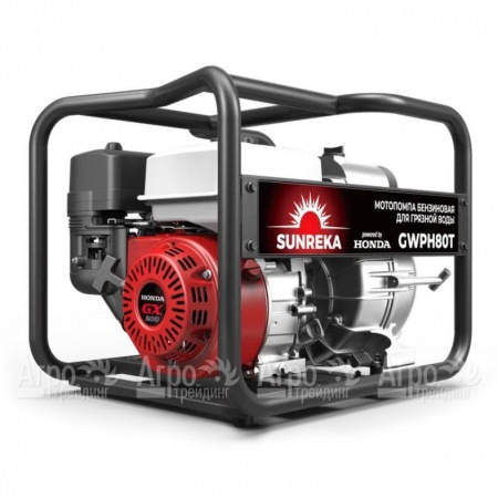 Бензиновая мотопомпа Sunreka GWPH80T в Калининграде