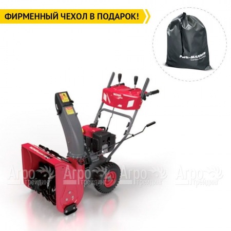 Снегоуборщик Weima WWS0928C/E  в Калининграде