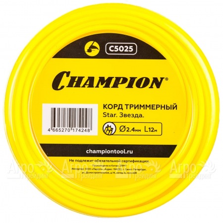 Корд триммерный Champion Star 2.4мм, 12м (звезда) в Калининграде