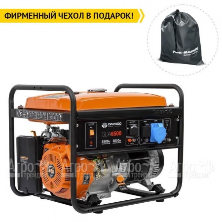 Бензогенератор Daewoo GDA 6500 5 кВт в Калининграде