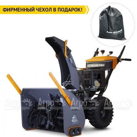Снегоуборщик Villartec WB G-118 AutoTurn в Калининграде