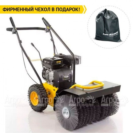 Подметальная машина Texas Handy Sweep 710B в Калининграде