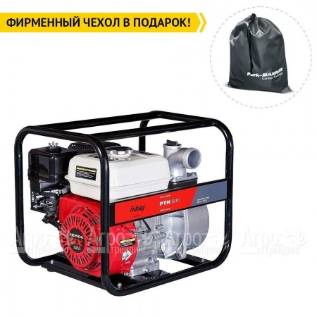 Бензиновая мотопомпа Fubag PTH 600 в Калининграде