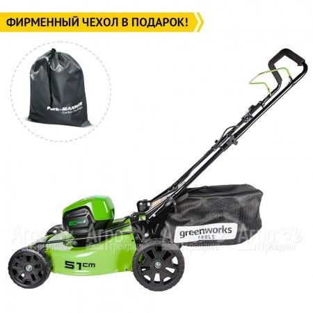 Газонокосилка аккумуляторная GreenWorks GD60LM51HPK4 в Калининграде