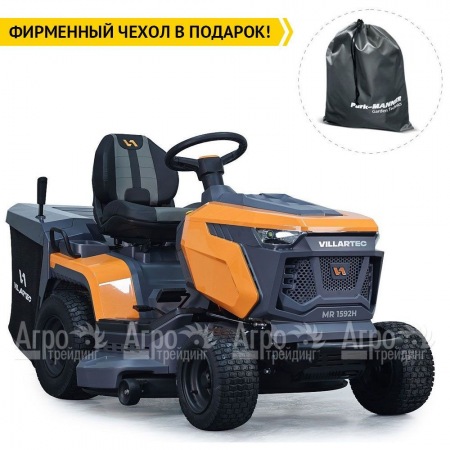 Садовый райдер Villartec MR1592H в Калининграде