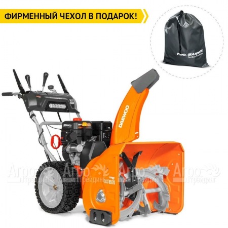 Снегоуборщик Daewoo DAST 8570  в Калининграде