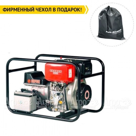 Дизельгенератор Europower EP 2800 DE 1.84 кВт в Калининграде