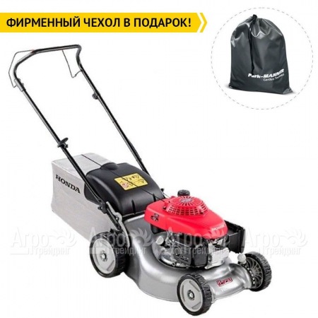 Газонокосилка бензиновая Honda HRG 416C1 PKEH в Калининграде