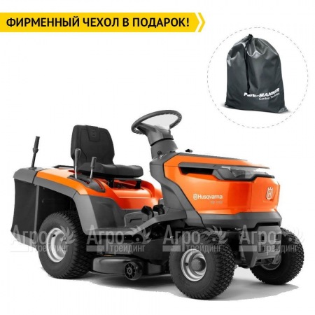 Садовый минитрактор Husqvarna TC 112 в Калининграде