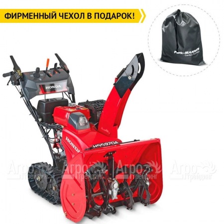 Снегоуборщик гусеничный Honda HSS 970 A ETD в Калининграде