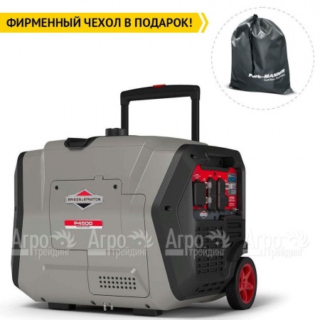 Инверторный генератор Briggs&#38;Stratton P 4500 Inverter 3.7 кВт в Калининграде