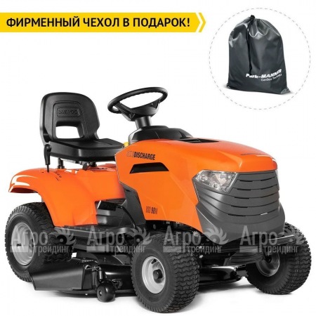 Садовый минитрактор Daewoo DSD 98 M в Калининграде