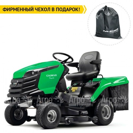 Садовый минитрактор Caiman Rapido 2WD 107D1C  в Калининграде