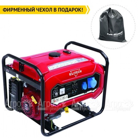 Бензогенератор Elitech БЭС 10000ЕAМ 7 кВт  в Калининграде