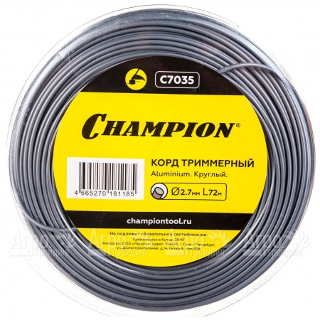 Корд триммерный Champion Aluminium 2.7мм, 72м (круглый)+нож  в Калининграде