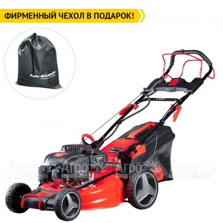 Газонокосилка бензиновая Fubag FPL 53 SMF ES  в Калининграде