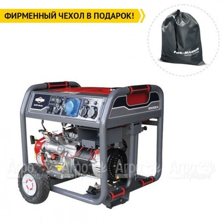 Бензогенератор Briggs&#38;Stratton Elite 8500EA 6.8 кВт в Калининграде