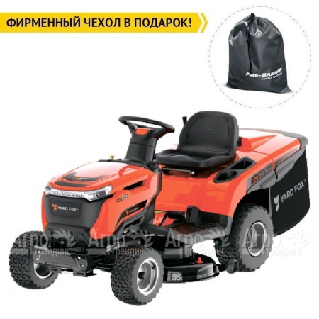 Садовый минитрактор Yard Fox Optima T 98 RCH в Калининграде