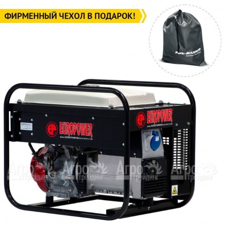 Бензогенератор Europower EP 7000 Lne 6 кВт в Калининграде