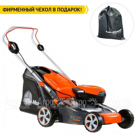 Газонокосилка аккумуляторная Oleo-Mac GI 44P 40В (без аккумулятора и ЗУ) в Калининграде