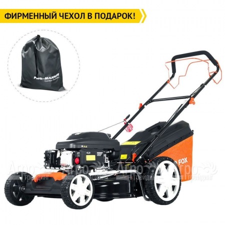 Газонокосилка бензиновая Yard Fox 53S HW в Калининграде