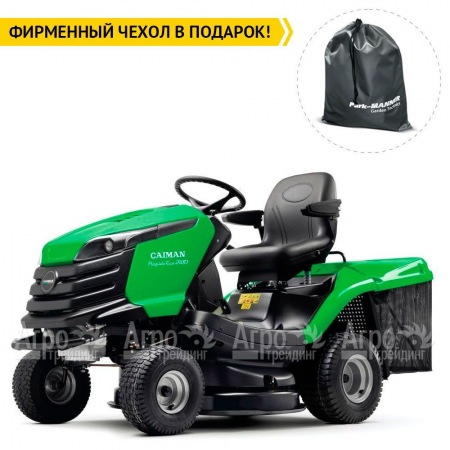 Садовый минитрактор Caiman Rapido Eco 2WD 97D1C  в Калининграде