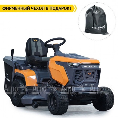 Садовый трактор Villartec MR 1997H в Калининграде