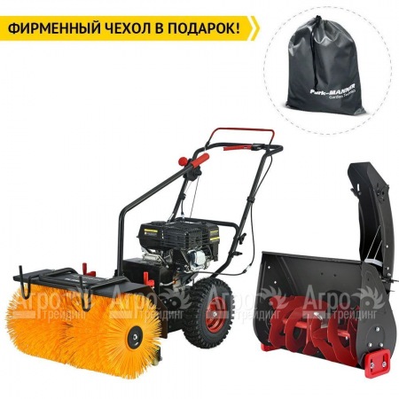 Снегоуборщик Elitech ST 0656U2 (E1609.013.00) в Калининграде