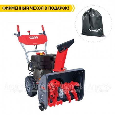 Снегоуборщик GEOS by Al-Ko Comfort SnowLine 560 II в Калининграде