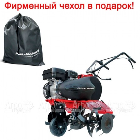 Культиватор Caiman QJ V2 60S TWK+  в Калининграде