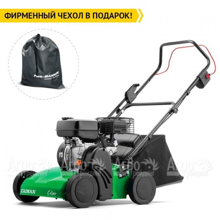 Бензиновый аэратор (cкарификатор) Caiman Cesar 70C MAX  в Калининграде