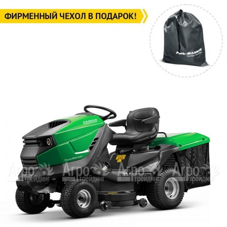 Садовый минитрактор Caiman Rapido Max 2WD 107D1C2  в Калининграде