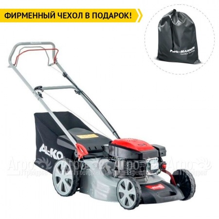 Газонокосилка бензиновая Al-KO Easy 4.6 SP-S в Калининграде