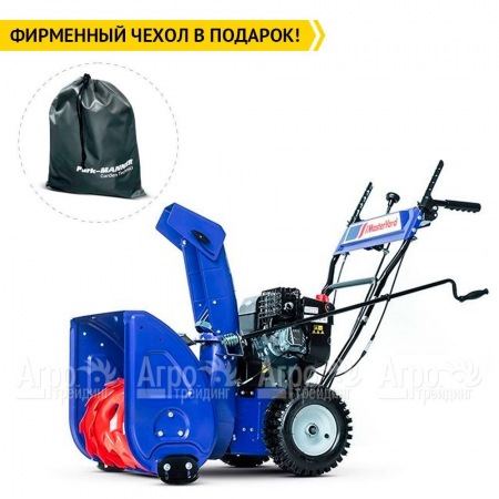 Снегоуборщик MasterYard ML 7522B в Калининграде