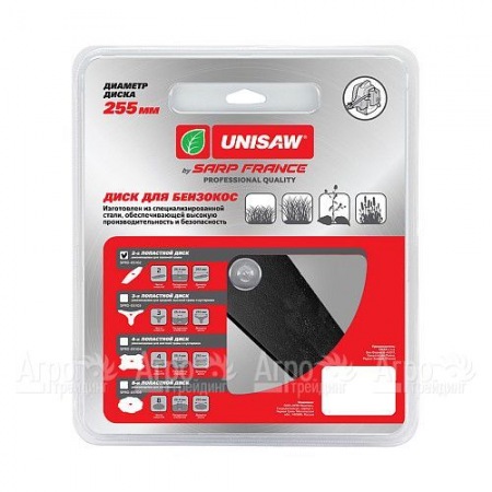 Диск 2T 255 mm Unisaw Professional Quality в Калининграде