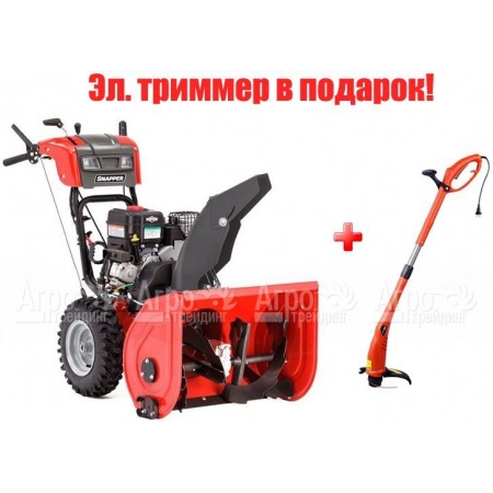 Снегоуборщик Snapper SNH1226E в Калининграде