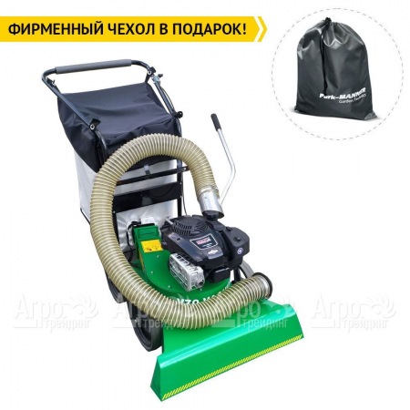 Садовый пылесос Sable VS75 S в Калининграде