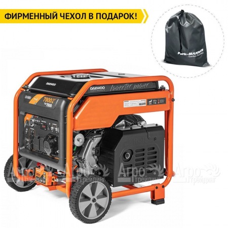 Бензогенератор инверторный Daewoo GDA 9400Еi 7.5 кВт в Калининграде