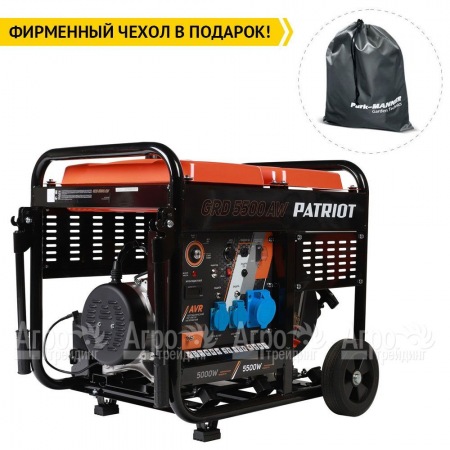 Дизельгенератор Patriot GRD 5500AW 5 кВт в Калининграде