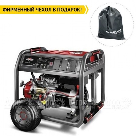 Бензогенератор Briggs&amp;Stratton 8500ea ELITE  в Калининграде