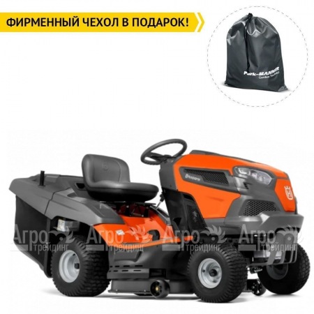 Садовый минитрактор Husqvarna TC 238T  в Калининграде