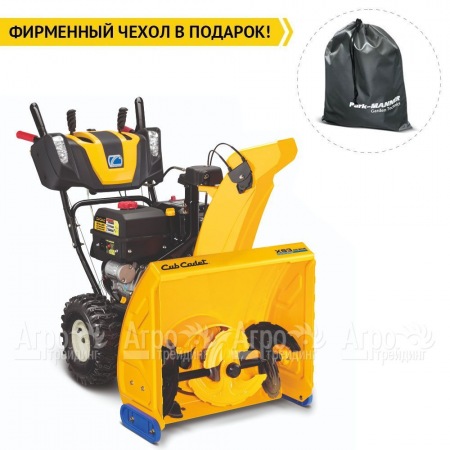 Снегоуборщик Cub Cadet XS3 66 SWE в Калининграде