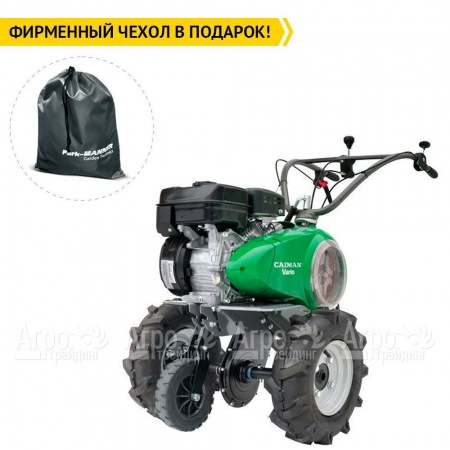 Мотоблок Caiman Vario 60S TWK+ с пневмоколесами 4x8 в Калининграде