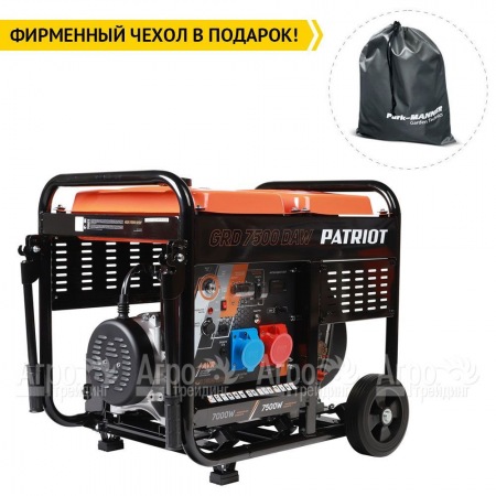 Дизельгенератор Patriot GRD 7500DAW 7 кВт в Калининграде