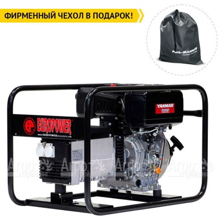 Дизельгенератор Europower EP 6000 D 3.92 кВт в Калининграде