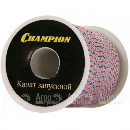 Канат запускной Champion 6,0мм 100м в Калининграде